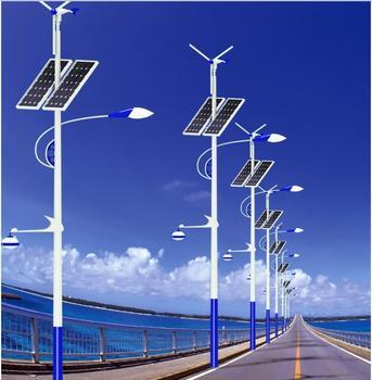 安顺太阳能路灯的特点主要有哪些